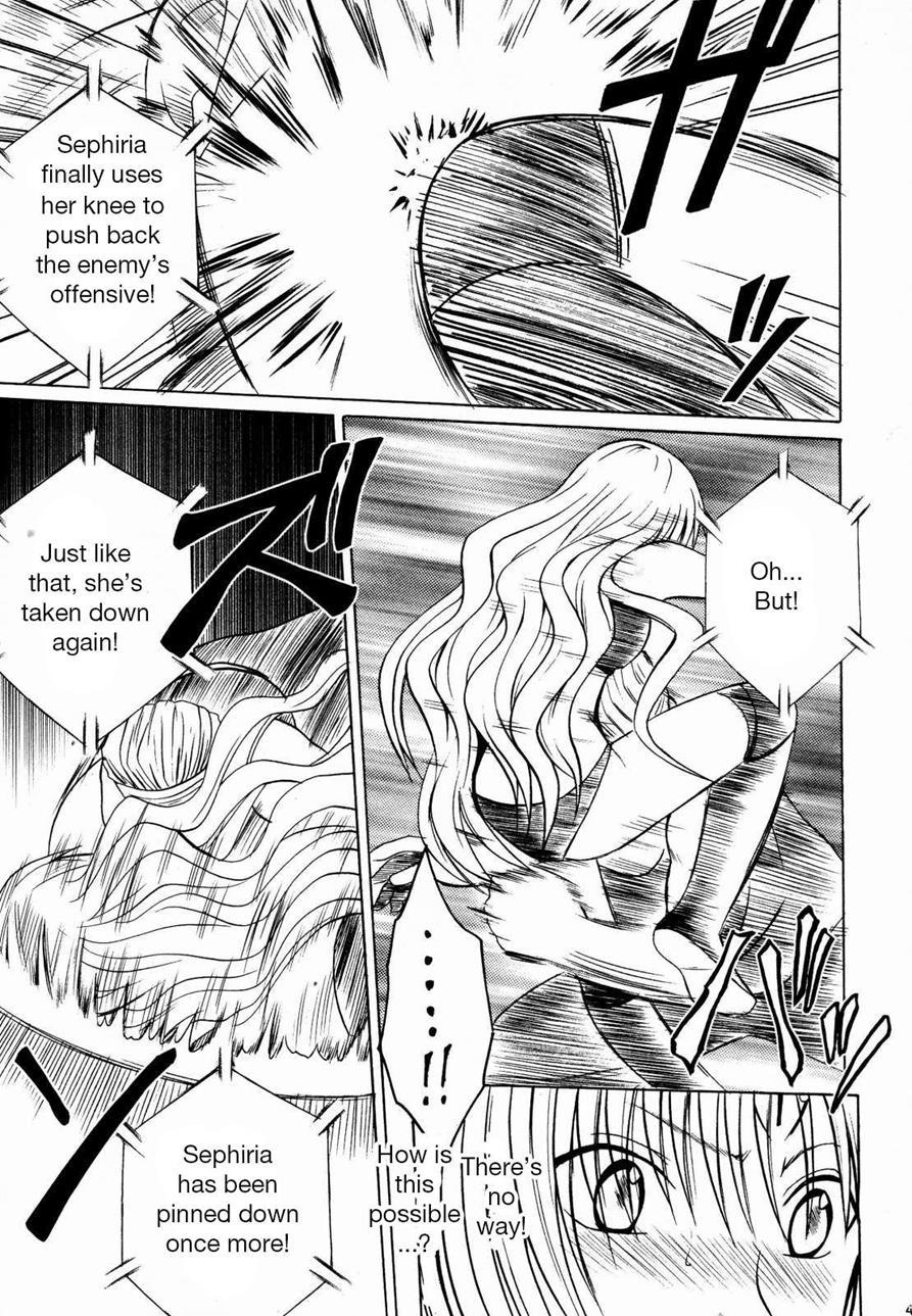 Black Cat Dj - Sephiria Hard Chapter 2000 Page 46